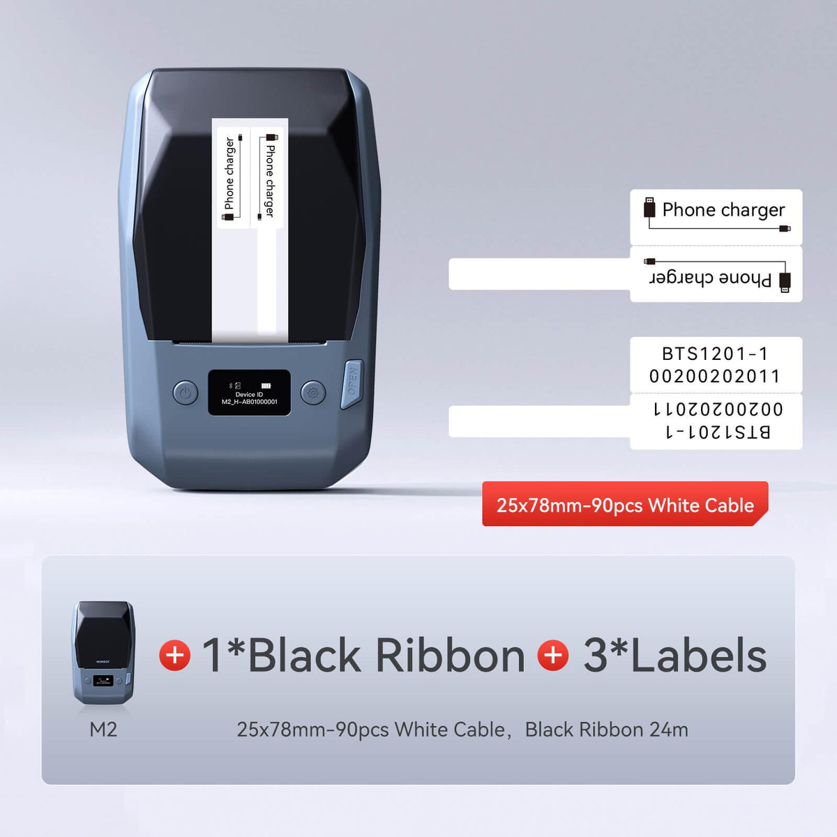 NIIMBOT M2 printer bundle with black ribbon & 25×78mm white cable identification labels