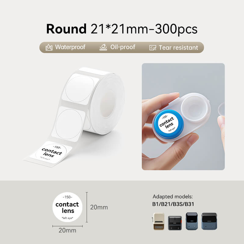 21*21mm circular waterproof thermal labels compatible with NIIMBOT B1 B21 B3S B31 printer