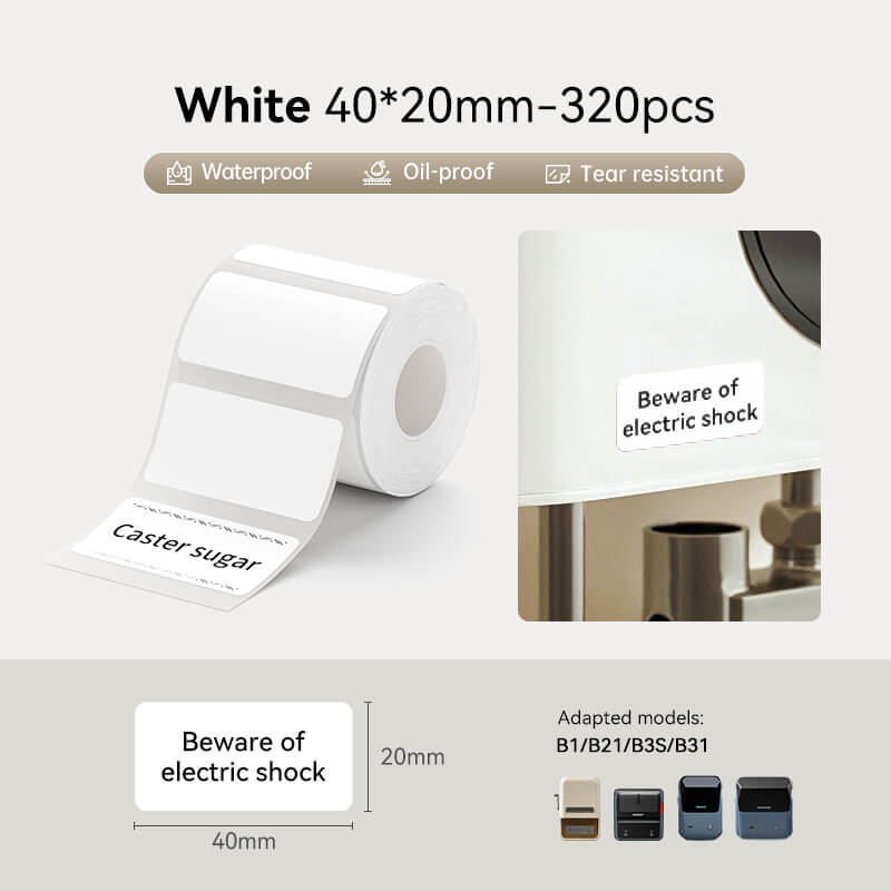 40-20mm white waterproof oil-proof tear-resistant thermal label stickers compatible with NIIMBOT B1 B21 B3S B31 printer