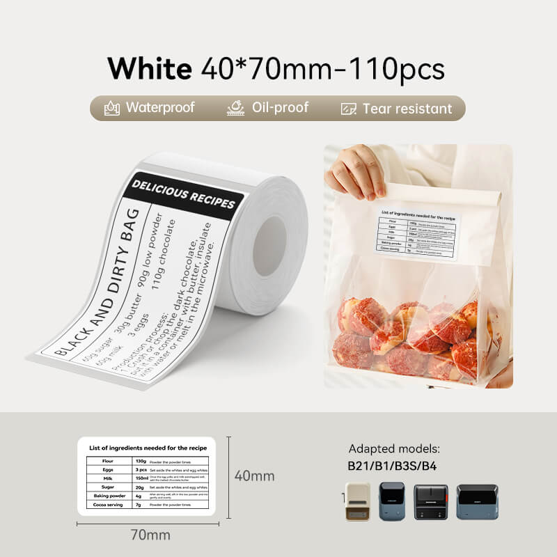 40-70mm white waterproof oil-proof tear-resistant label stickers compatible with NIIMBOT B21 B1 B3S B4 printer