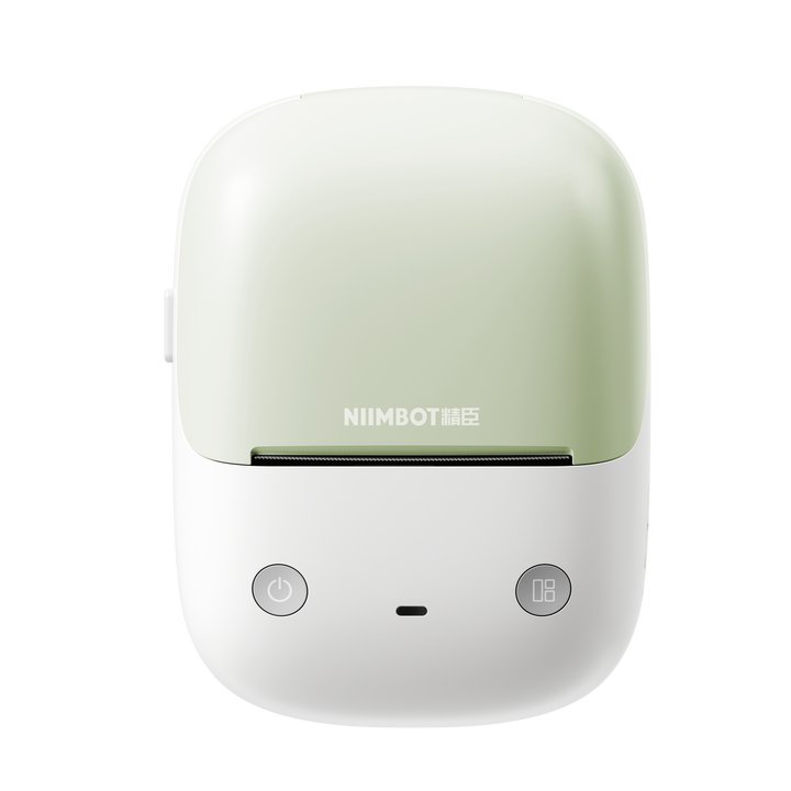 NIIMBOT B2 Label Maker, Thermal Label Printer, Portable Inkless Label Maker