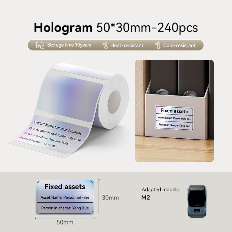 50×30mm hologram thermal transfer labels 240pcs, heat & cold resistant, fixed asset tags compatible with Niimbot M2