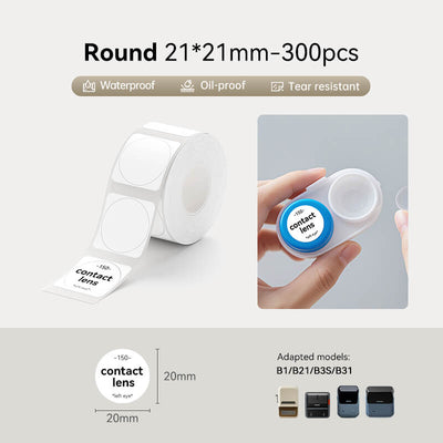 21*21mm circular waterproof thermal labels compatible with NIIMBOT B1 B21 B3S B31 printer
