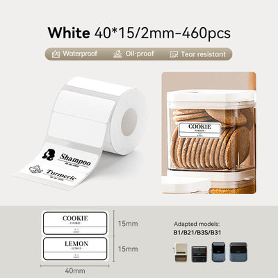 40-15mm two-row white waterproof oil-proof tear-resistant thermal stickers compatible with NIIMBOT B1 B21 B3S B31 printer
