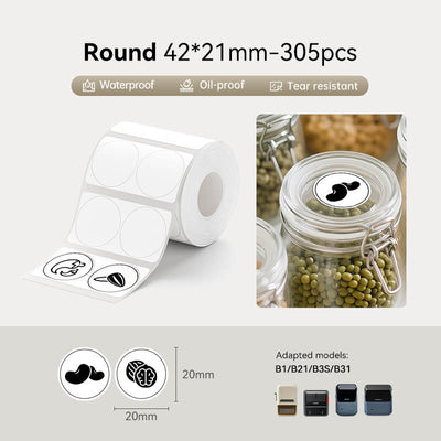 42*21mm dual round white waterproof thermal sticker labels, 305pcs, compatible with NIIMBOT B1 B21 B3S B31 printers