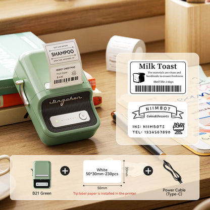 NIIMBOT B21 Bluetooth Thermal Label Printer — 2" Wide, 60mm/s High-Speed for DIY