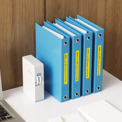 NIIMBOT B18 Portable Bluetooth Label Maker - NIIMBOT