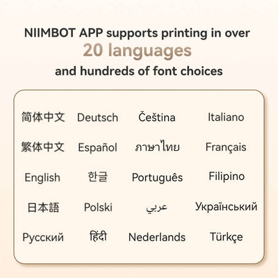 NIIMBOT D110 Mini Bluetooth Label Maker — Portable Thermal Printer for Home, Kitchen, Office & School