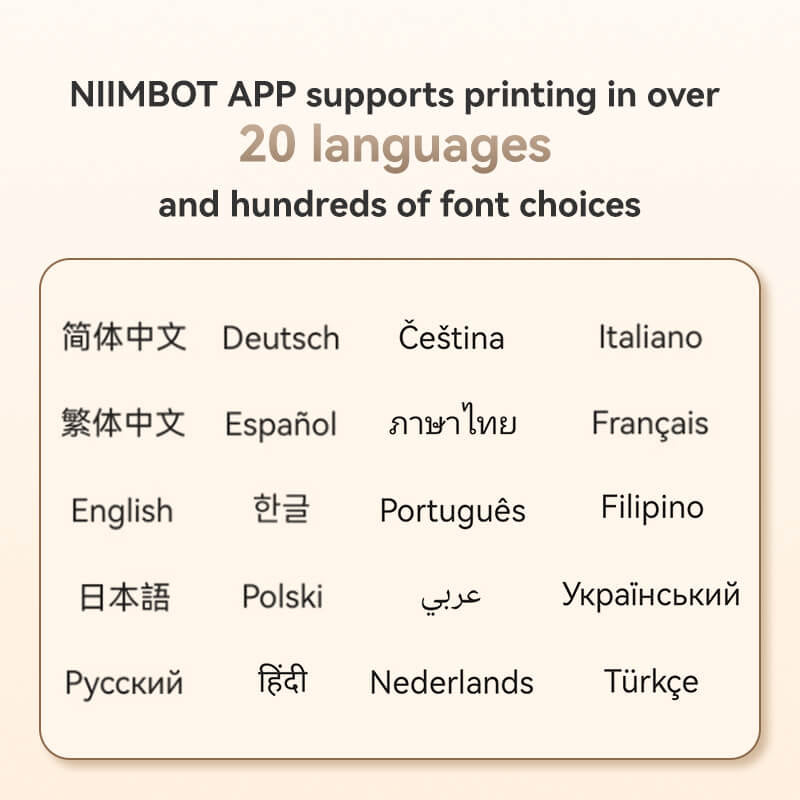 NIIMBOT D110, NIIMBOT APP Supports Over 20 Languages and Hundreds of Fonts for Label Printing