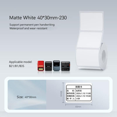 40*30mm matte white waterproof wear-resistant label stickers compatible with NIIMBOT B21 B1 B3S printer
