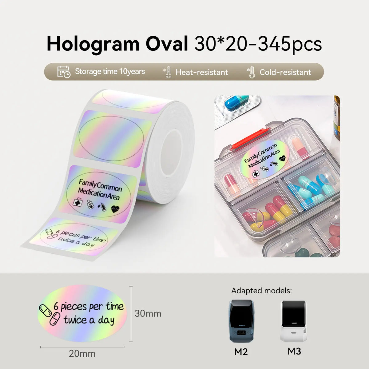 Oval 30×20mm hologram thermal labels 345pcs, heat & cold resistant pill box stickers compatible with Niimbot M2 M3